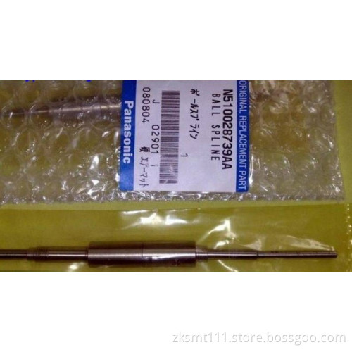 panasonic cm402 cm602 dt401 npm smt Shaft/ball spline